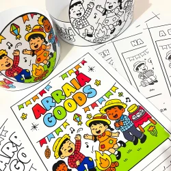 Ilustração de crianças em festa junina com bandeirinhas e fogueira.