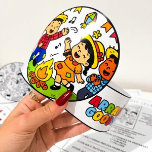 Arraiá Goods - Festa Junina - Pedagogia de Ideias Arraiá Goods - Festa Junina