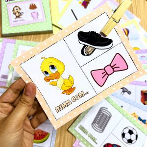 Rima com ... - Alfabetização - Pedagogia de Ideias Rima com ... - Alfabetização